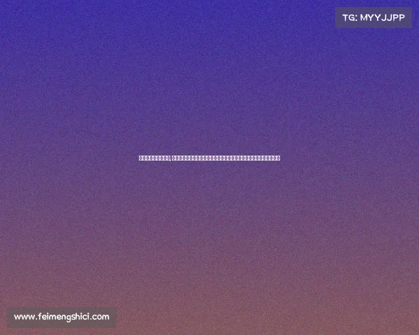 国际乒乓球比赛时间,国际乒乓球重大赛事风云激荡全球顶尖选手竞技荣耀诞生激情澎湃岁月