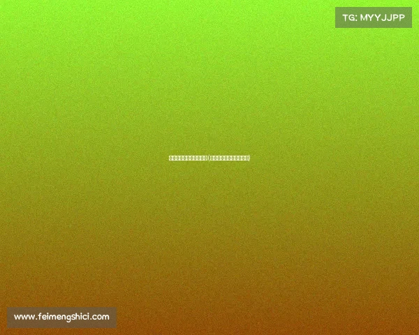 白鲨电子竞技俱乐部队服(白鲨电子竞技俱乐部简称)